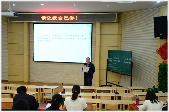 附件：06鏈卞畤杈夎€佸笀绮惧僵鐐硅瘎_鍓湰.jpg