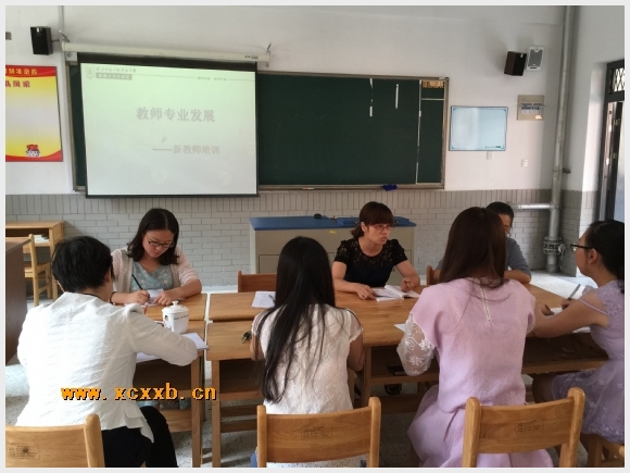 附件:IMG_1832.JPG 建邺教育信息网