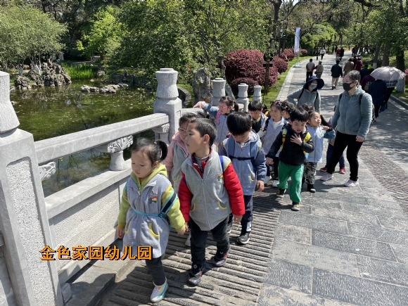 附件：IMG_4396.JPG