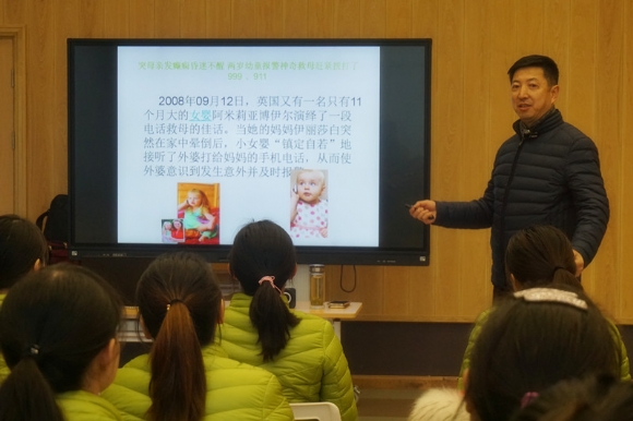 附件：1.jpg