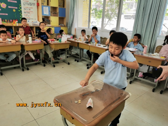 附件：IMG_3846(20200612-191232).JPG