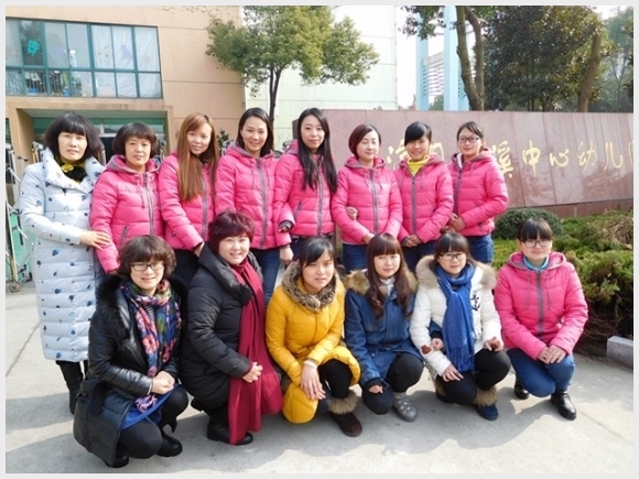 附件：20160118170350_1.jpg