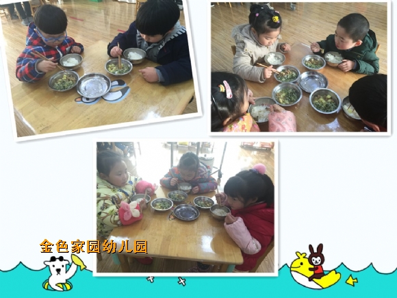 附件：6.jpg