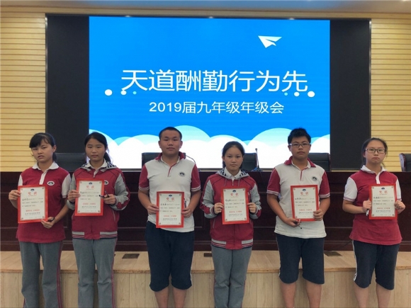 附件：QQ鍥剧墖20180912083728.jpg