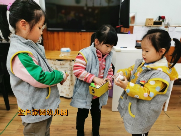 附件：IMG_20201119_151444.jpg