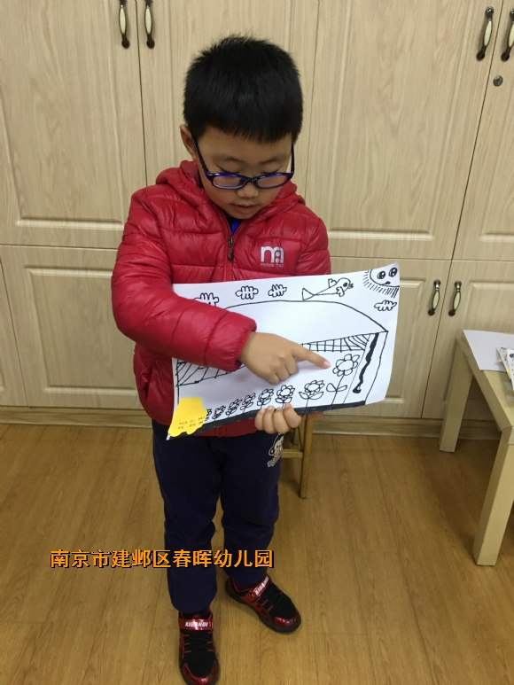附件：IMG_0488.JPG