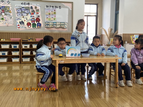 附件：大三班 育苗通二维码IMG_9010.JPG