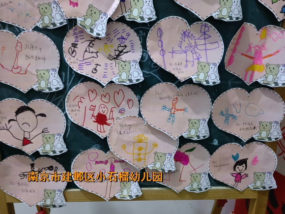 附件：IMG_20250102_174346.jpg