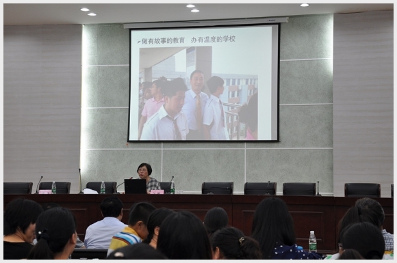 建邺教育信息网
