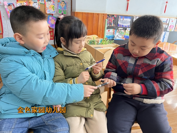 附件：IMG_8526.JPG