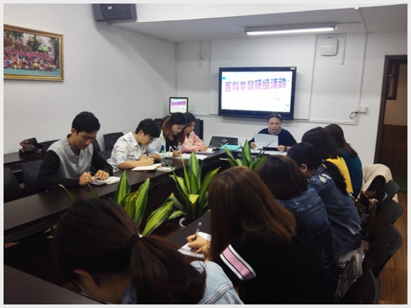 建邺教育信息网