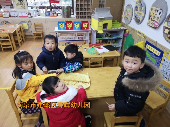 附件：IMG_20190103_153358.jpg