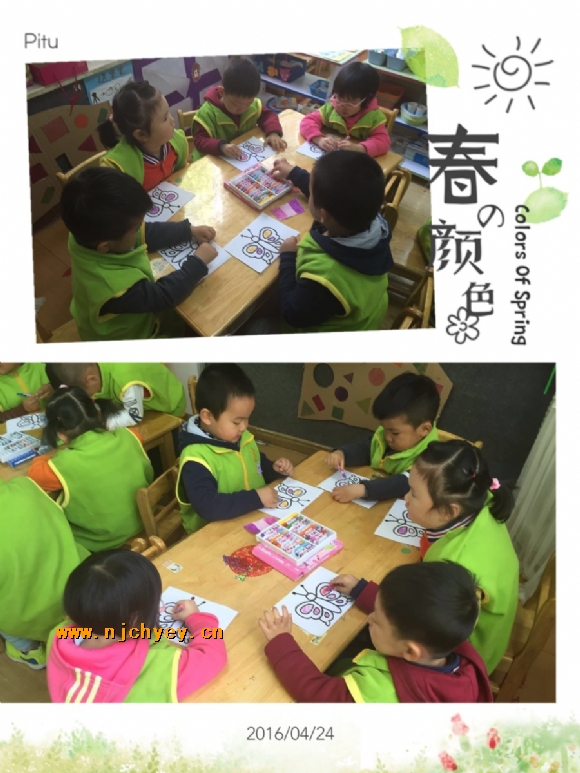 附件：IMG_8873.JPG