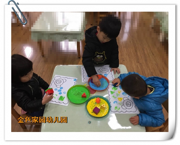 附件：6BAFED0AA2593B990F7971F15BB31CEE_鍓湰.jpg