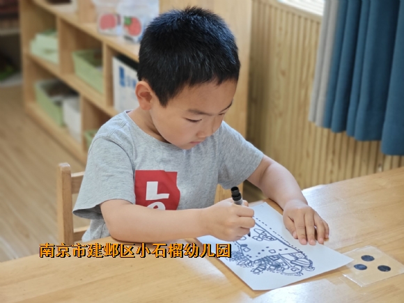 附件：QQ图片20240524161124.jpg