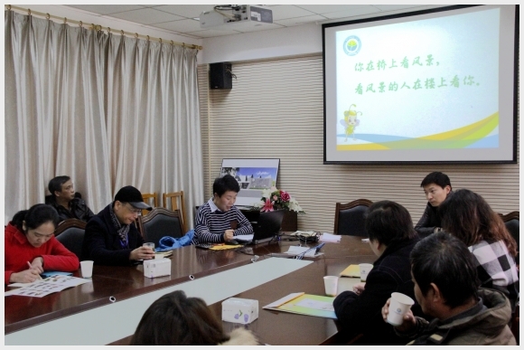附件：_MG_0925.JPG