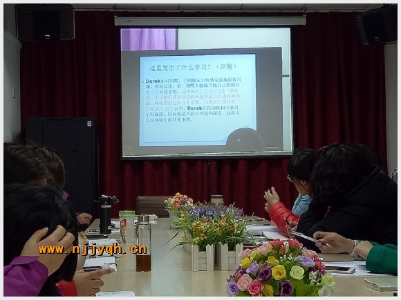 建邺教育信息网