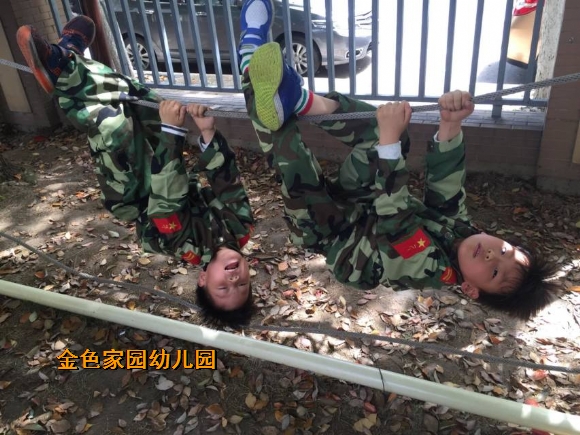附件：11CEDEECDABFF5610F3D82972D84B2D3.png