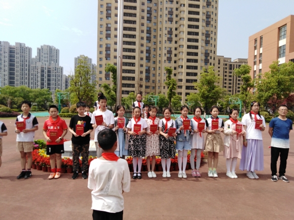 附件：IMG_20200601_100351.jpg