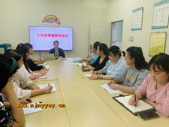 附件：微信图片_20211008152344.jpg