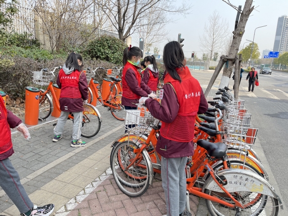 附件：QQ图片20230305132745.jpg