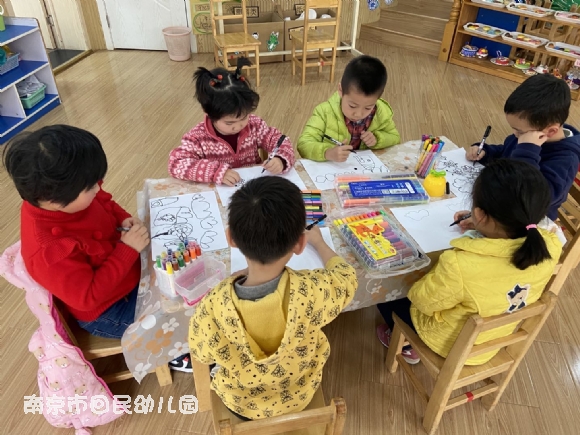 附件：2.png