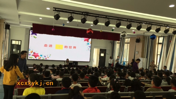 附件：mmexport1523431033656.jpg