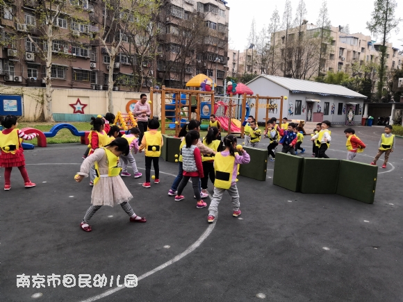 附件：IMG_20190402_153516.jpg