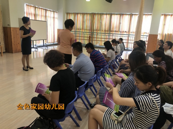 附件：微信图片_20190906101259_副本.jpg
