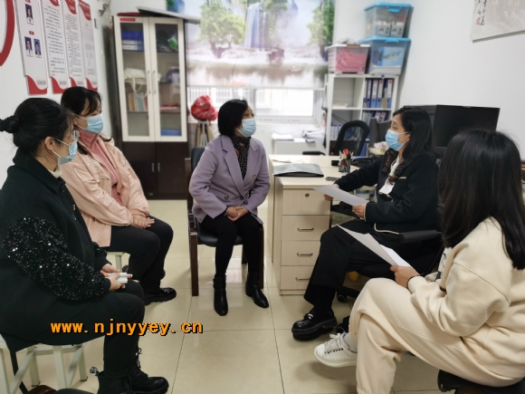 附件：QQ图片20221123105140.jpg