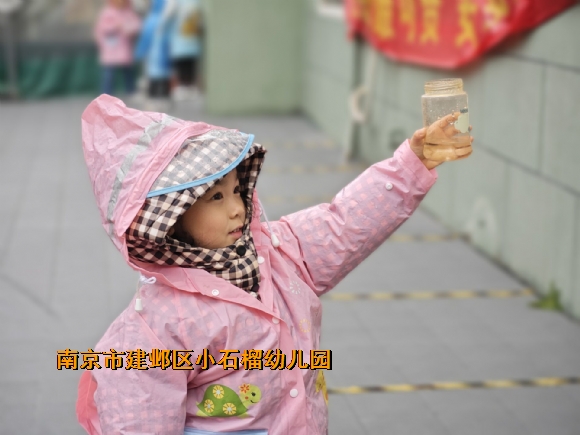 附件：QQ图片20230213110235.jpg