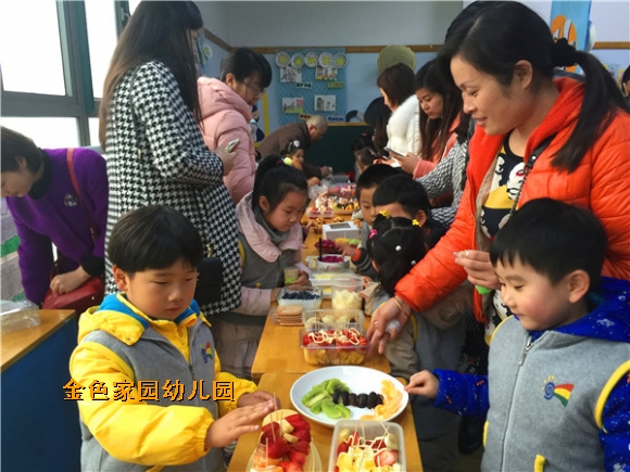 附件：IMG_0759.JPG