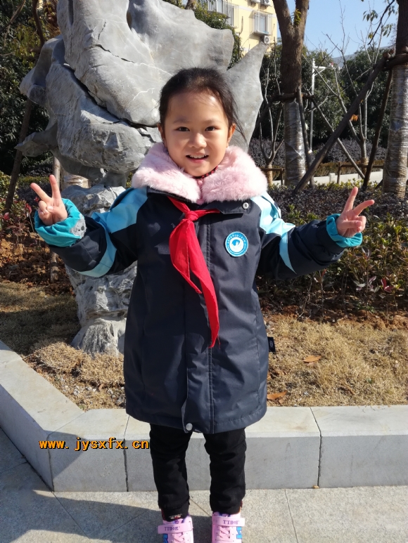 附件：IMG_20171218_110313_1.jpg