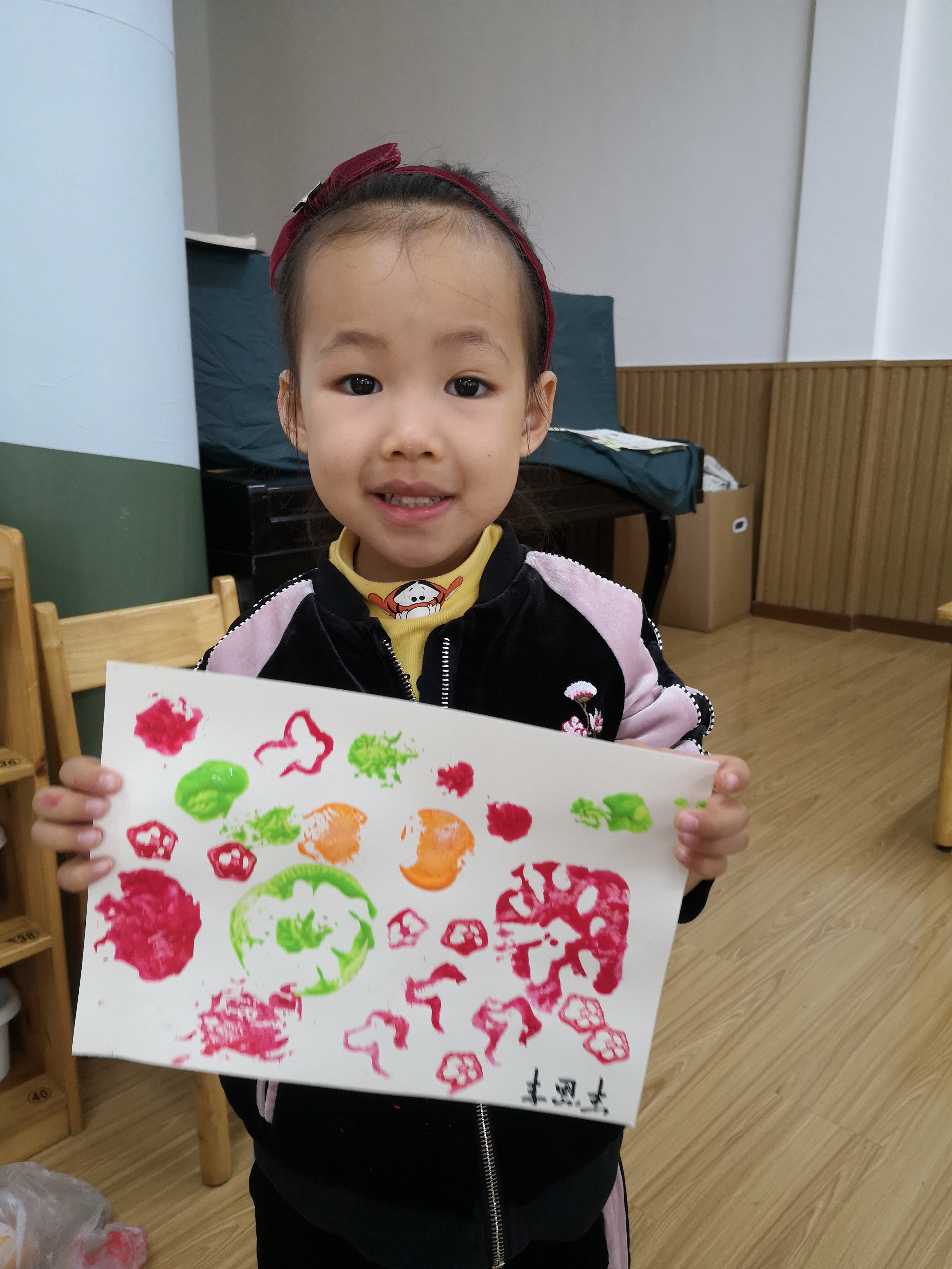 附件：B4C3B7C6-7314-4A03-8D7F-6BB3FD5C5C4D.jpeg