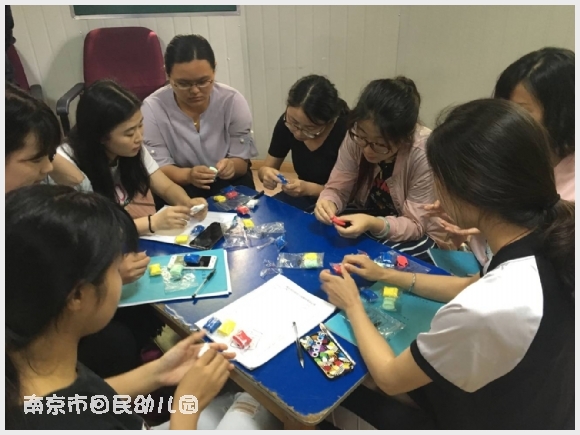 附件:QQ鍥剧墖20170613143102.jpg 建邺教育信息网