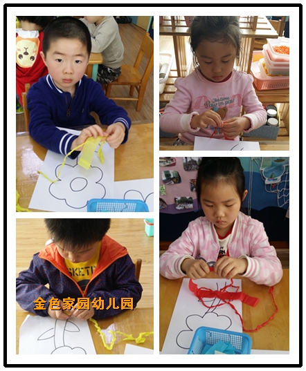 附件：4.png