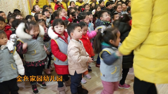 附件：IMG20190218095458.jpg