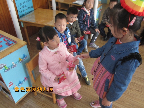 附件：IMG_6383.jpg