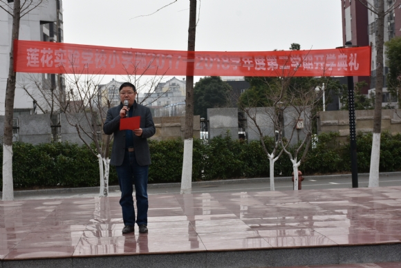附件：DSC_7110.JPG