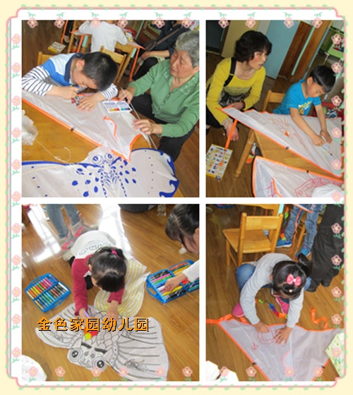 附件：4.jpg