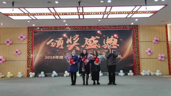附件：IMG_20190124_102804.jpg