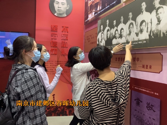 附件：5D9D1EE0-C750-4BAD-BC85-234E330BABBD_big.jpg
