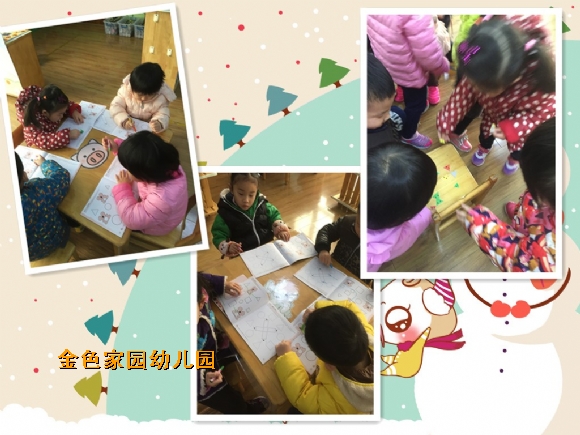 附件：initpintu_鍓湰3.jpg