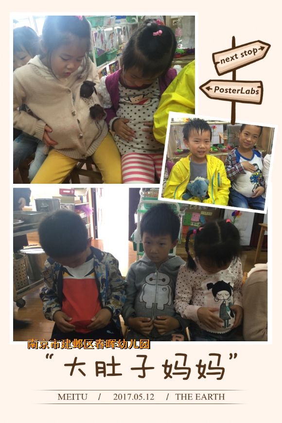 附件：IMG_9195.JPG