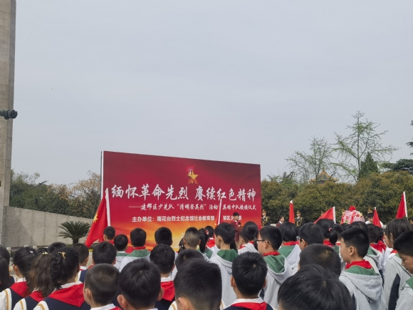 附件：IMG_20240401_140648.jpg