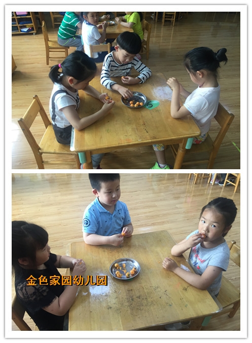 附件：initpintu_副本2.jpg