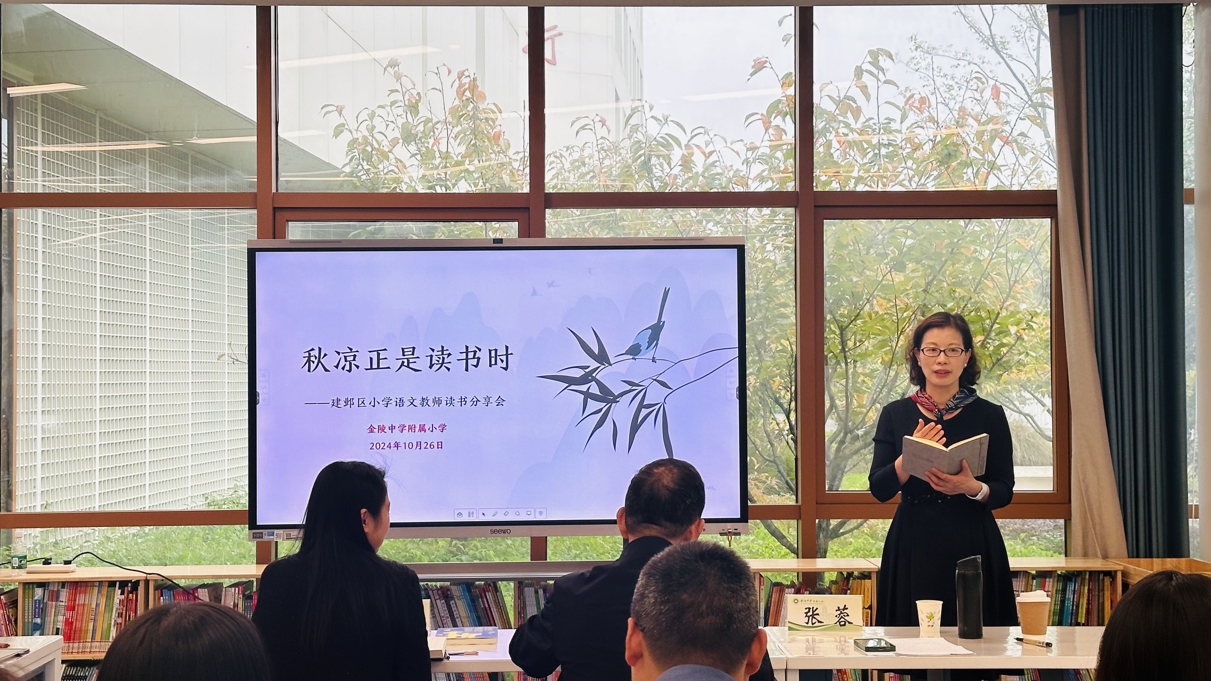 张老师1.JPG