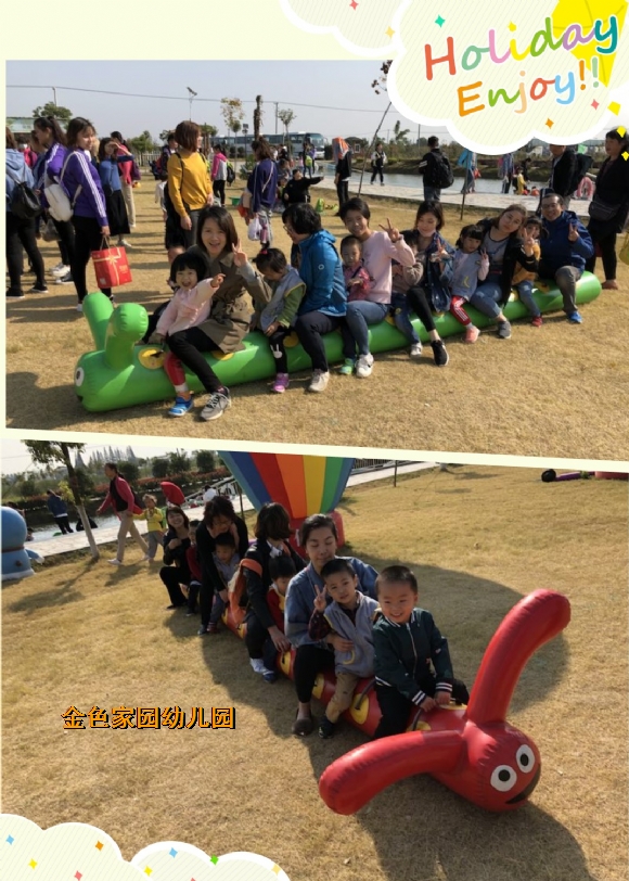 附件：2.jpg