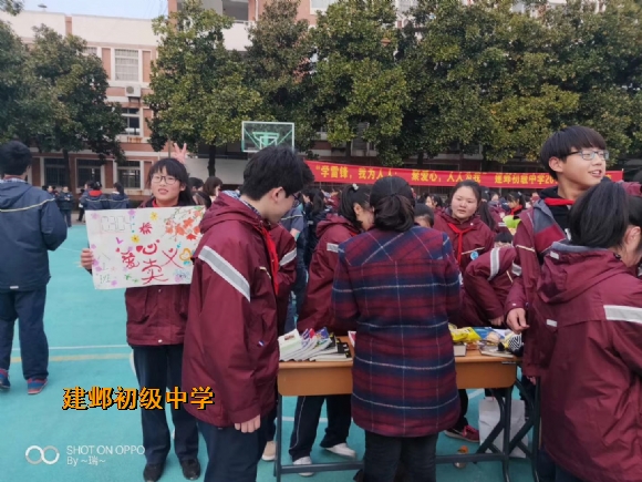附件：mmexport1557155021232.jpg