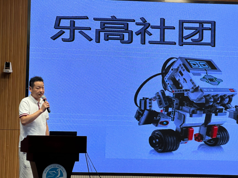 20230914165120070.png 蔡传杰老师.png
